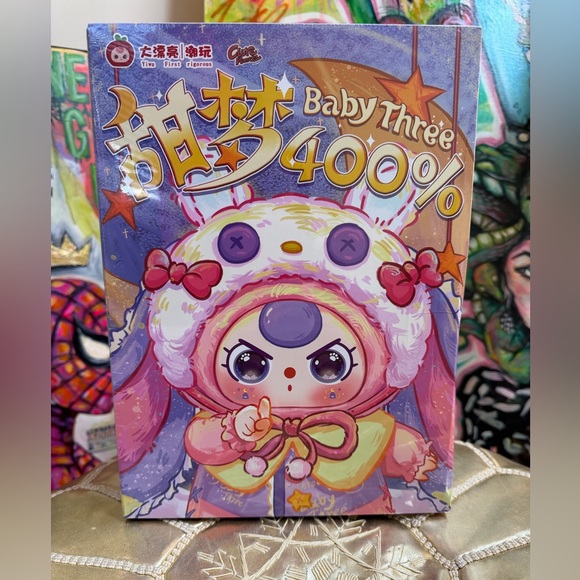 Baby Three 400% Sweet Dream collectible plush blind box ~ SEALED (Secret?)